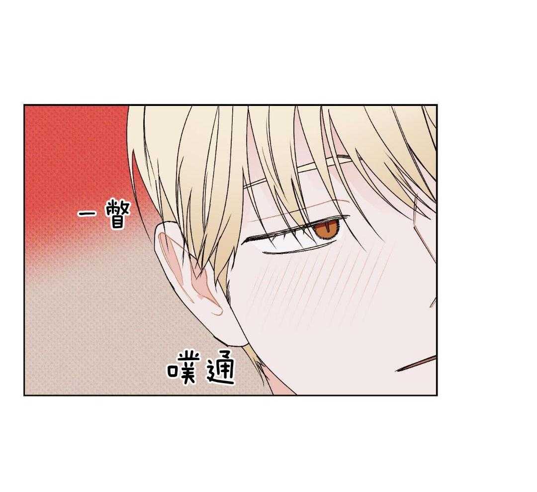 直击取向第7话图