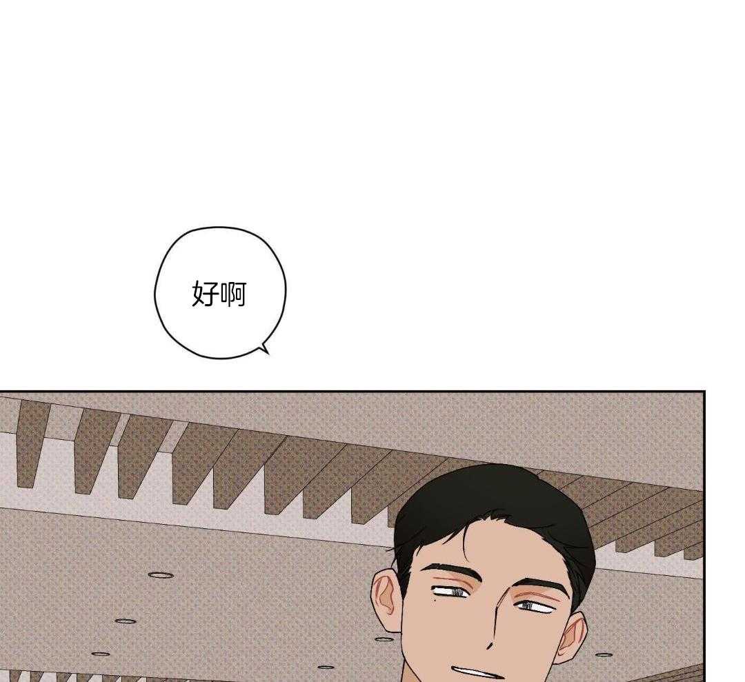 直击取向第7话图