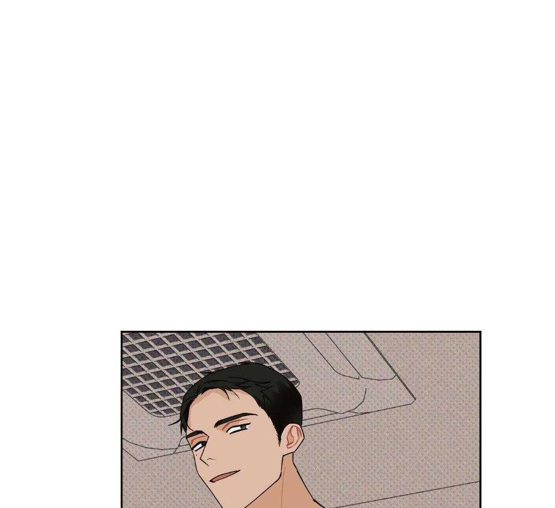 直击取向第7话图