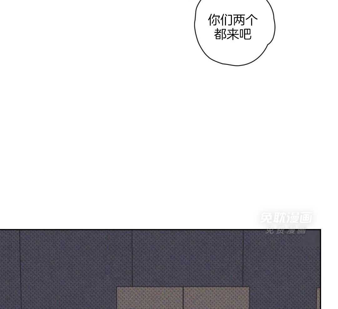 直击取向第7话图