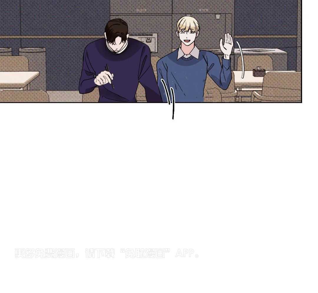 直击取向第7话图