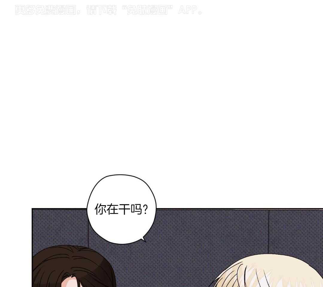 直击取向第8话图