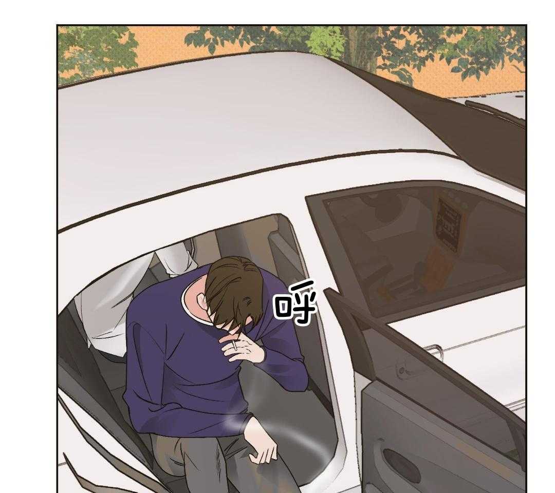 直击取向第8话图