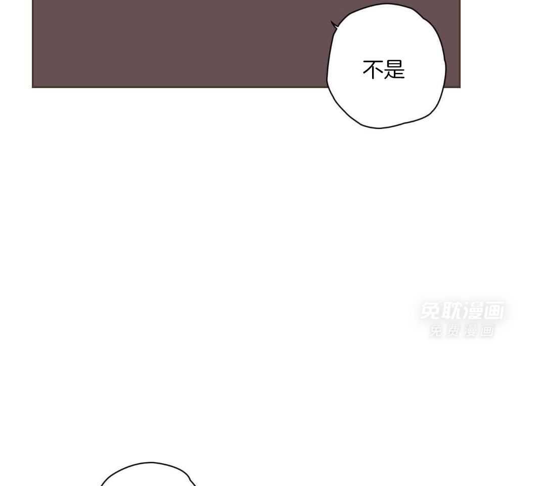 直击取向第8话图