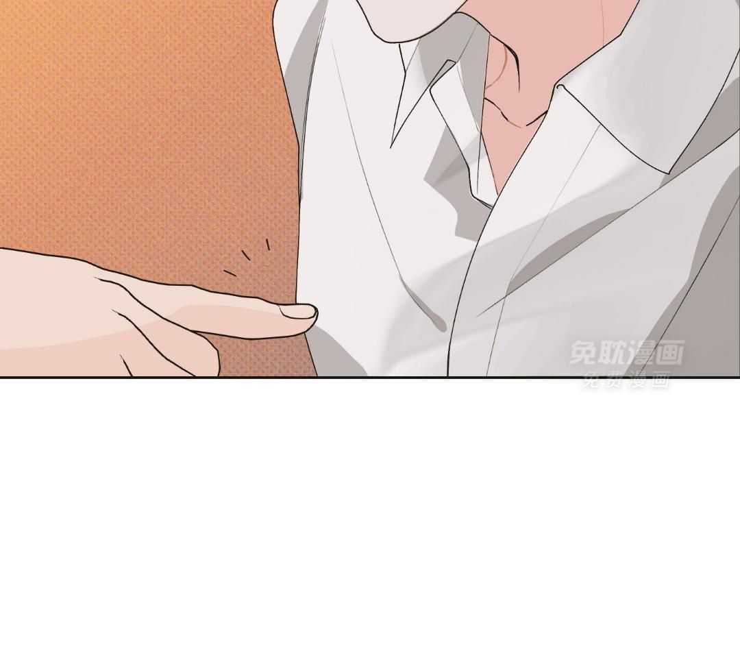 直击取向第8话图