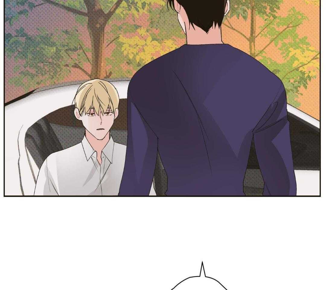 直击取向第8话图