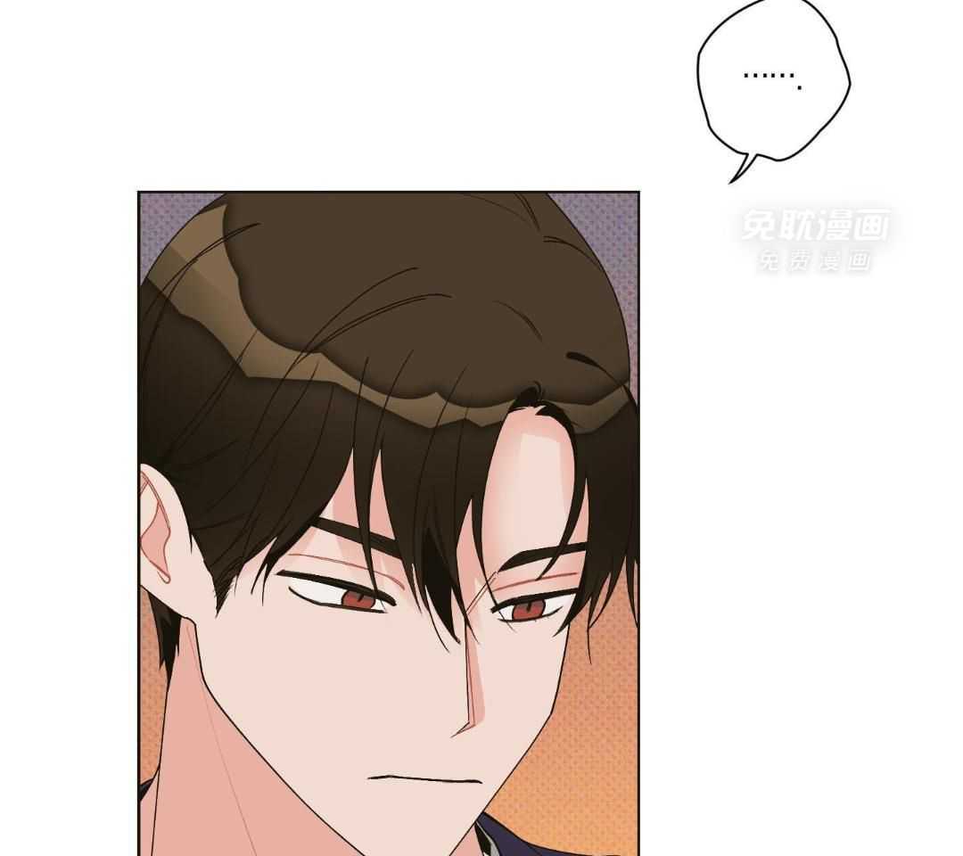 直击取向第8话图