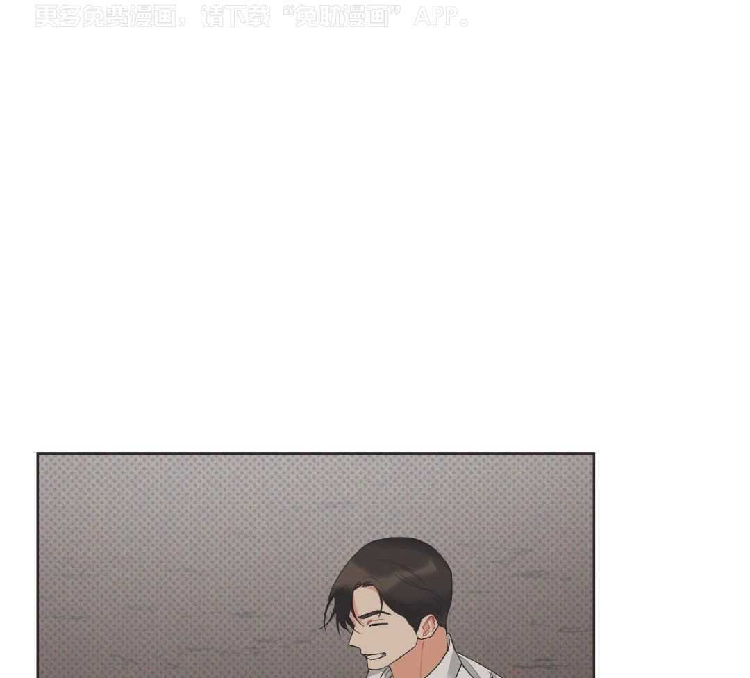 直击取向第9话图