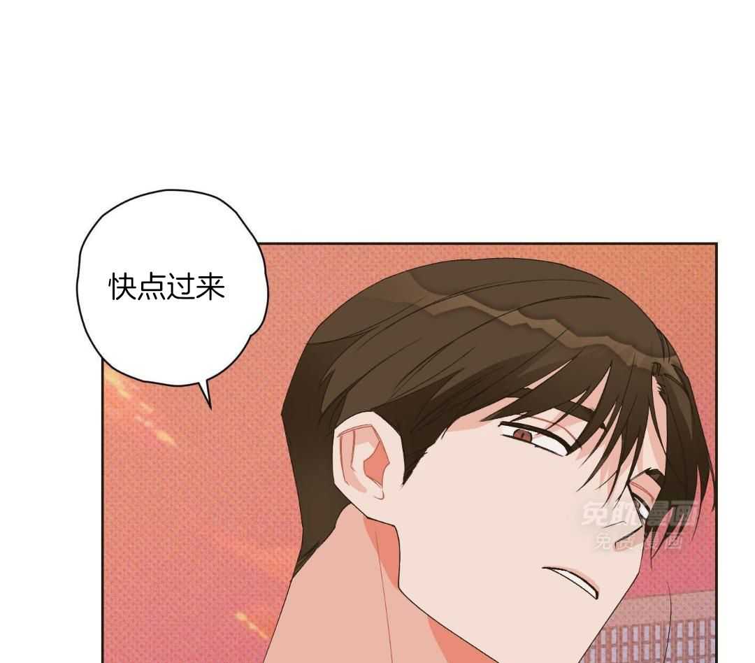 直击取向第9话图