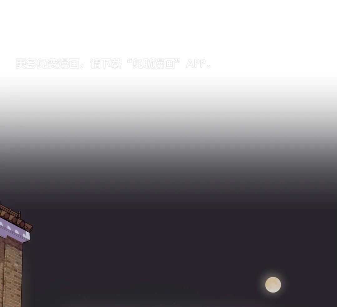 渣攻合集第1话图