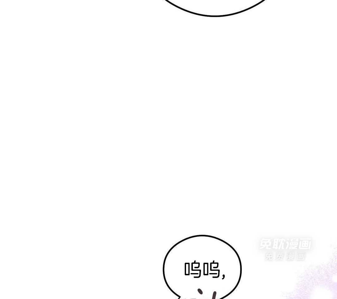 渣攻合集第1话图