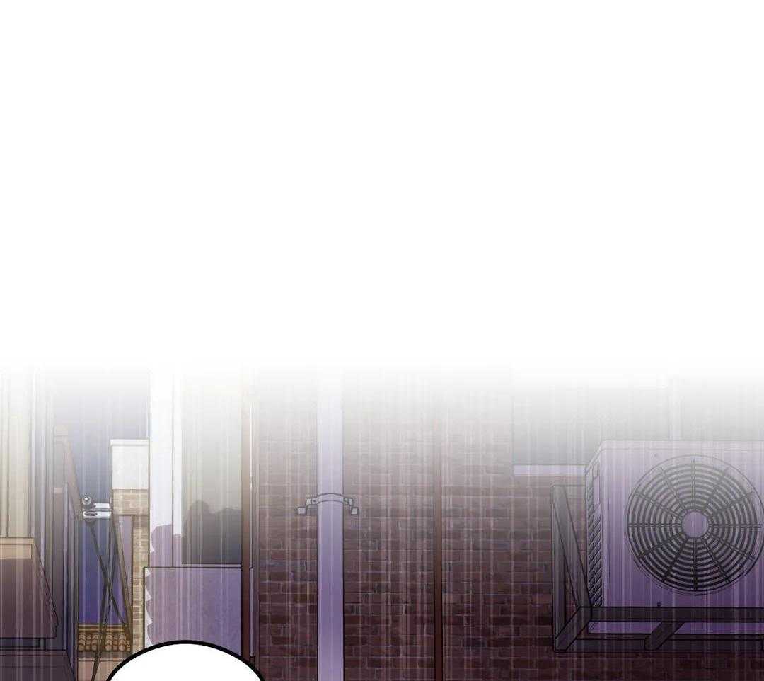 渣攻合集第1话图