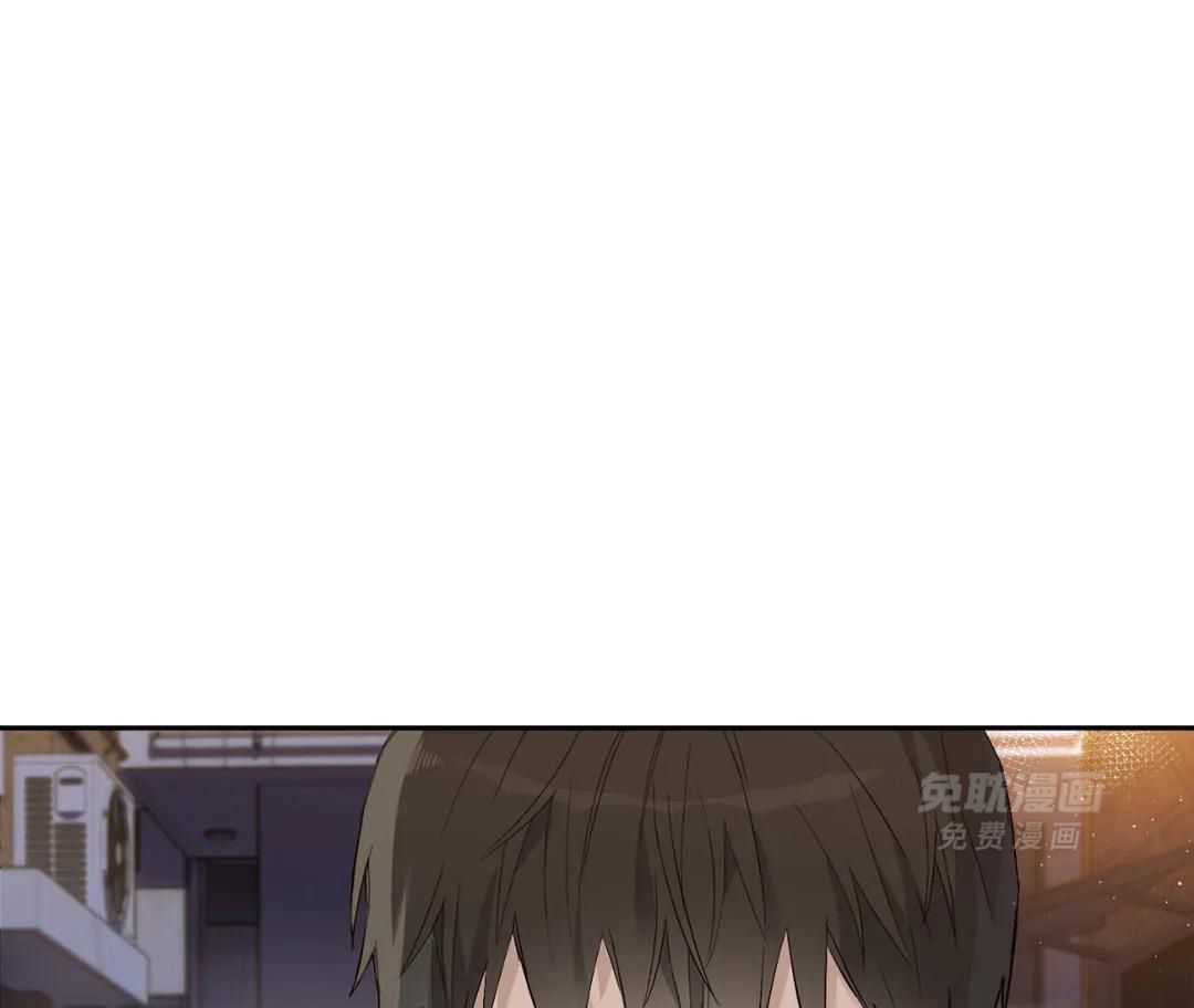 渣攻合集第1话图