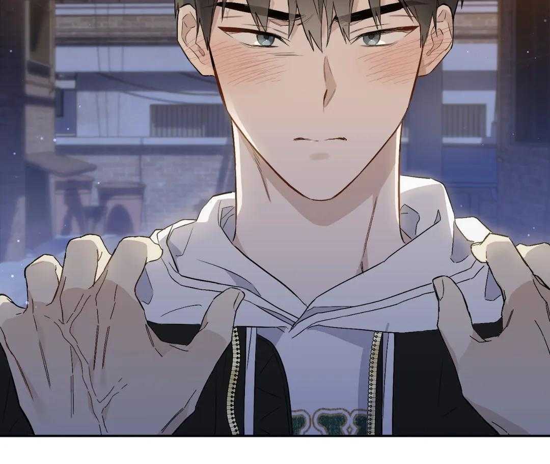 渣攻合集第1话图