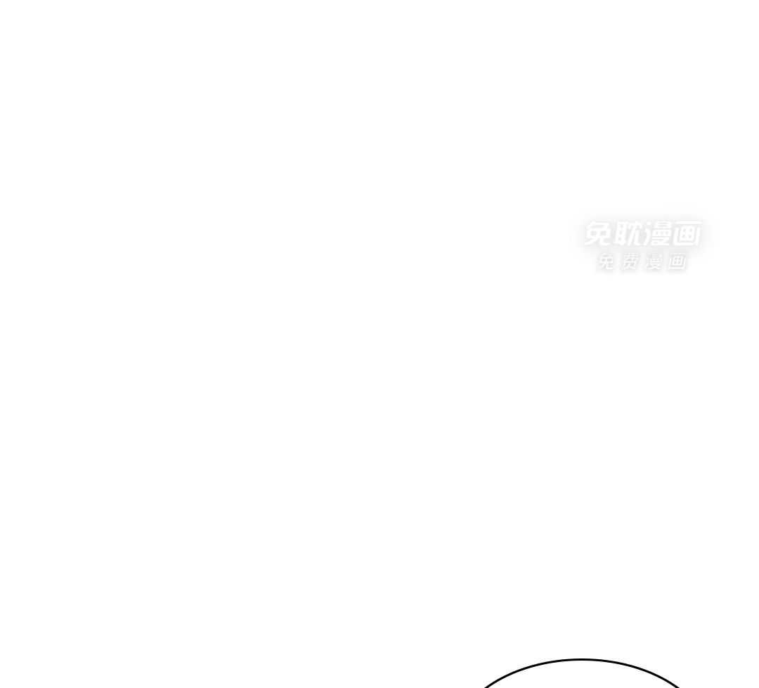 渣攻合集第11话图