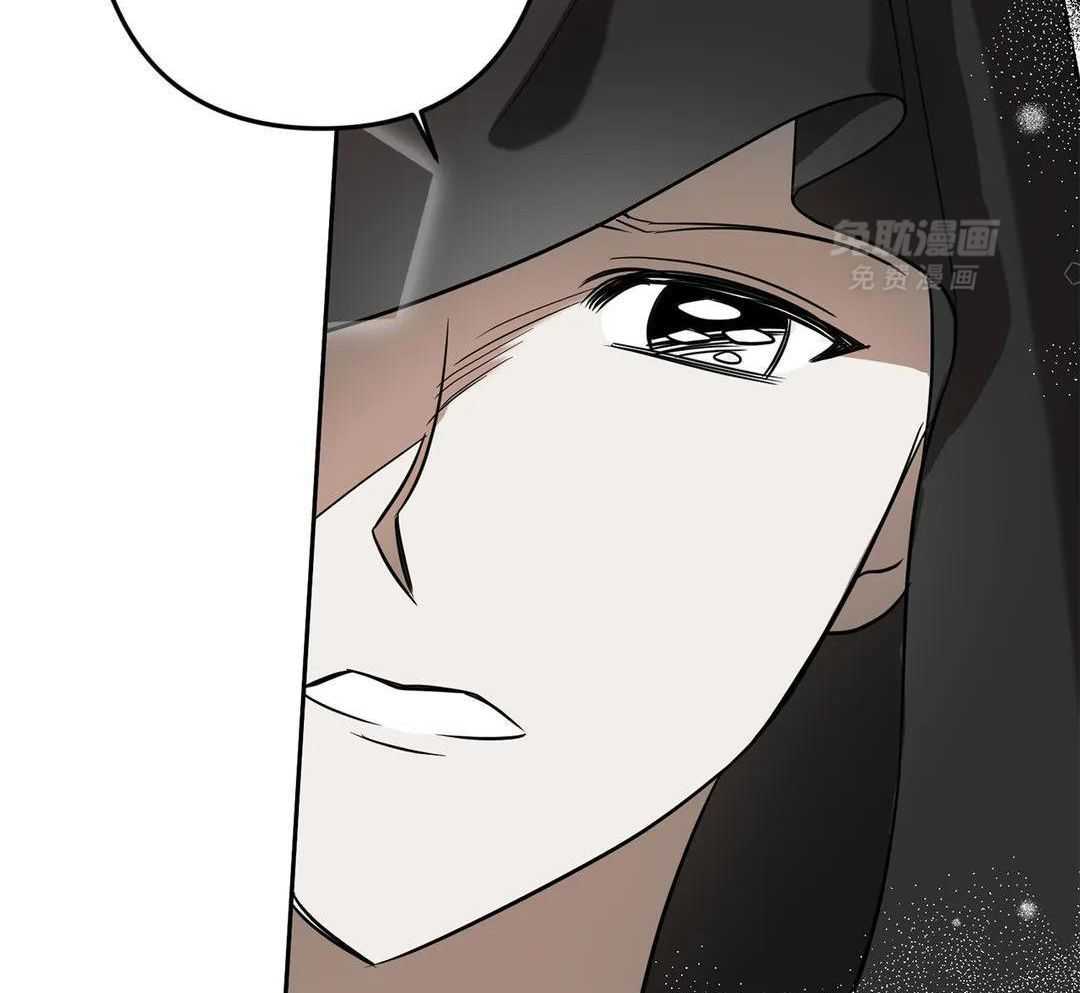 渣攻合集第15话图