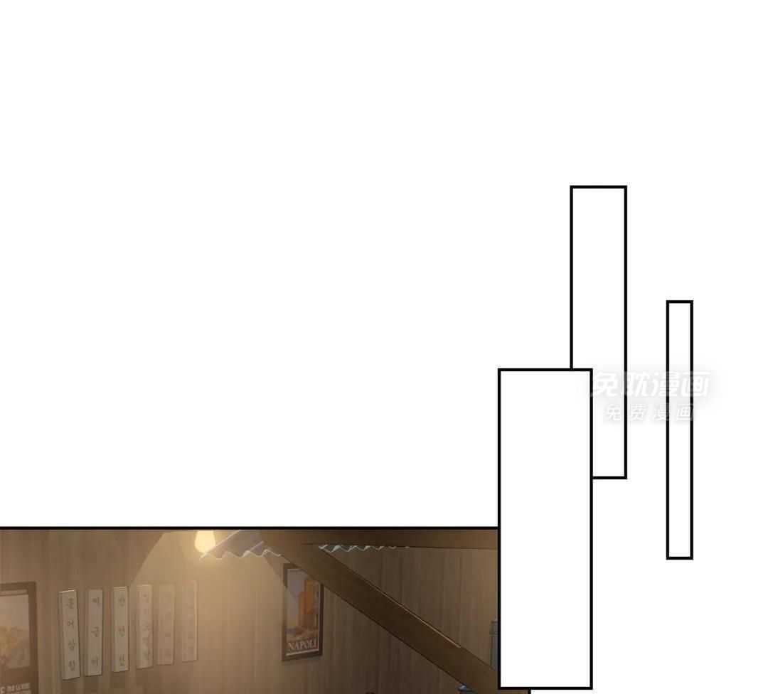 渣攻合集第15话图