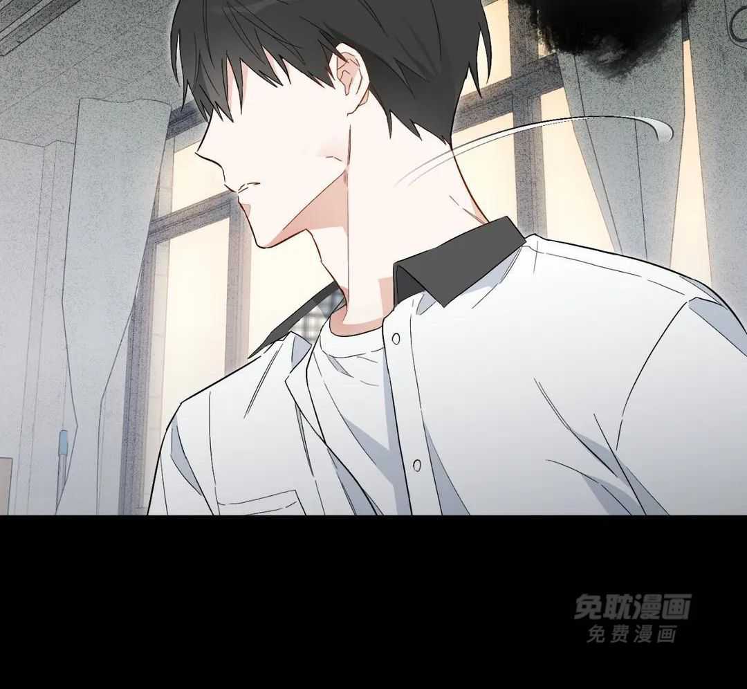 渣攻合集第2话图