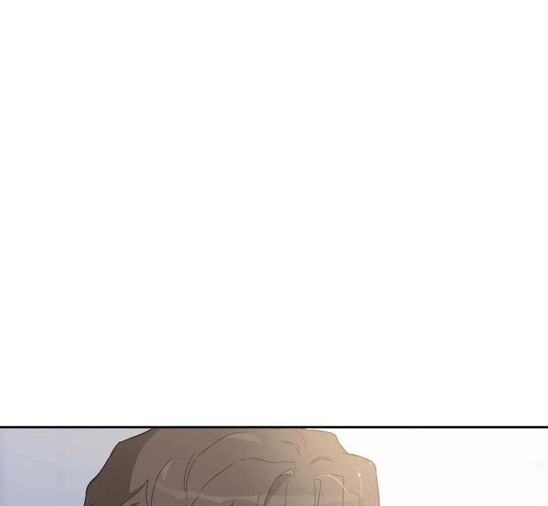 渣攻合集第4话图