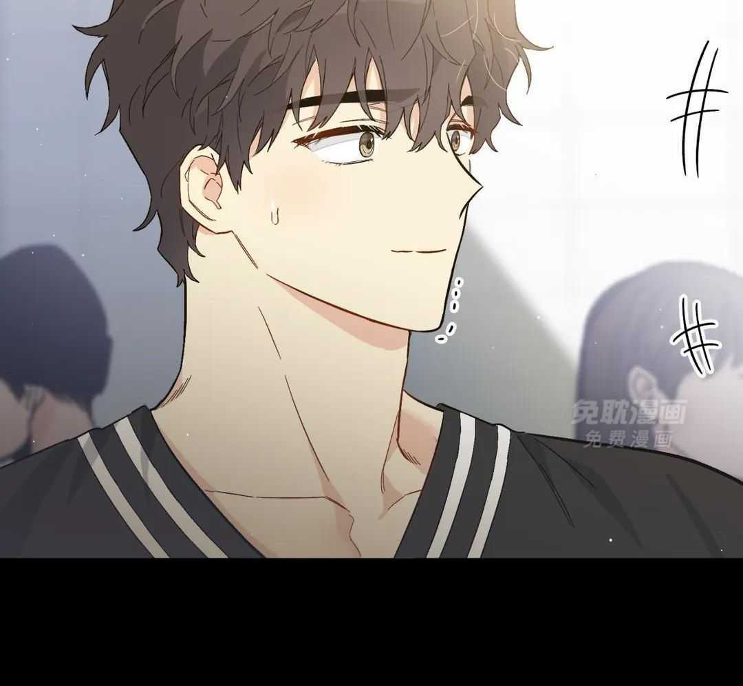 渣攻合集第4话图