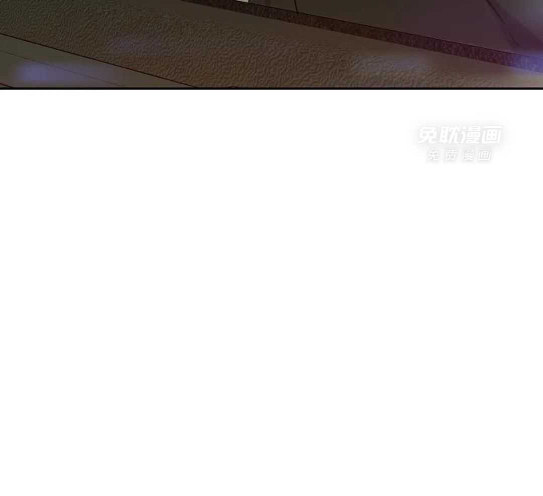 渣攻合集第4话图