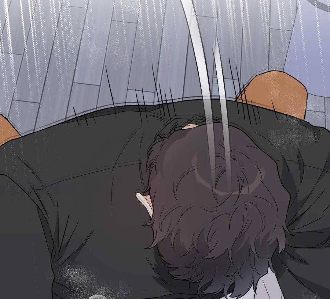 渣攻合集第5话图