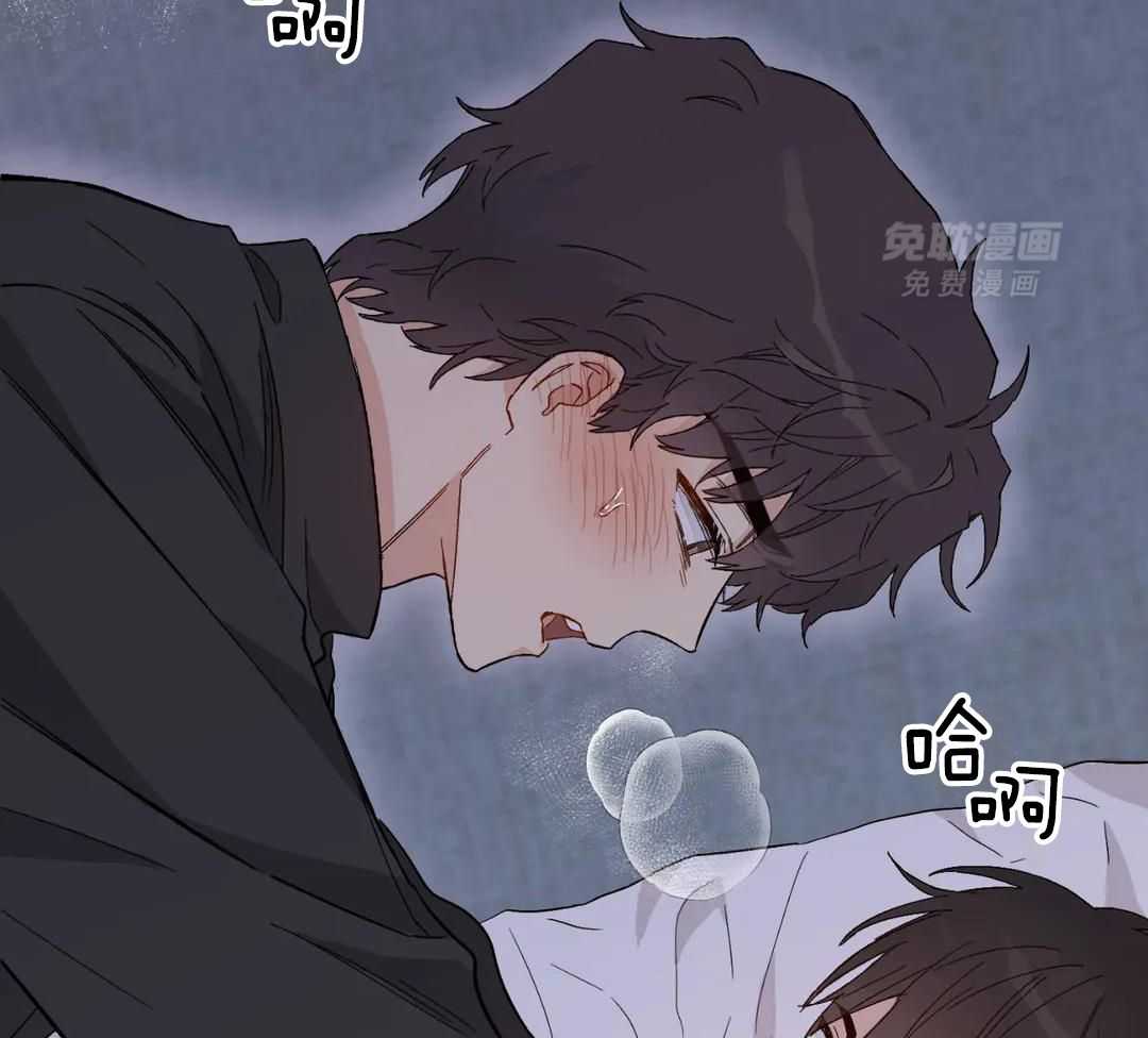 渣攻合集第5话图