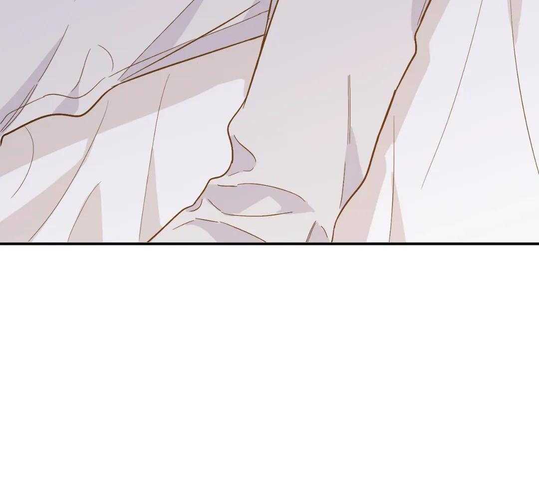 渣攻合集第5话图