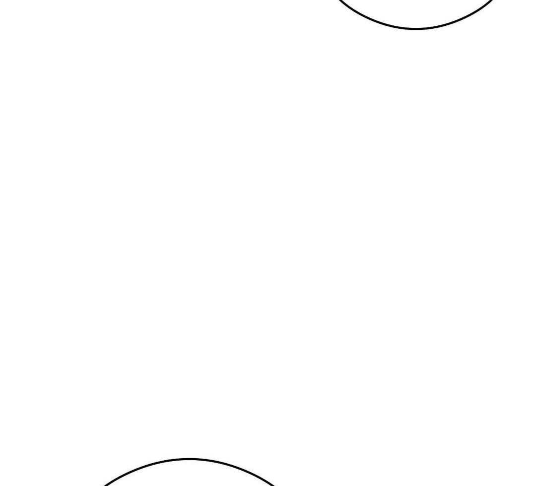 渣攻合集第6话图