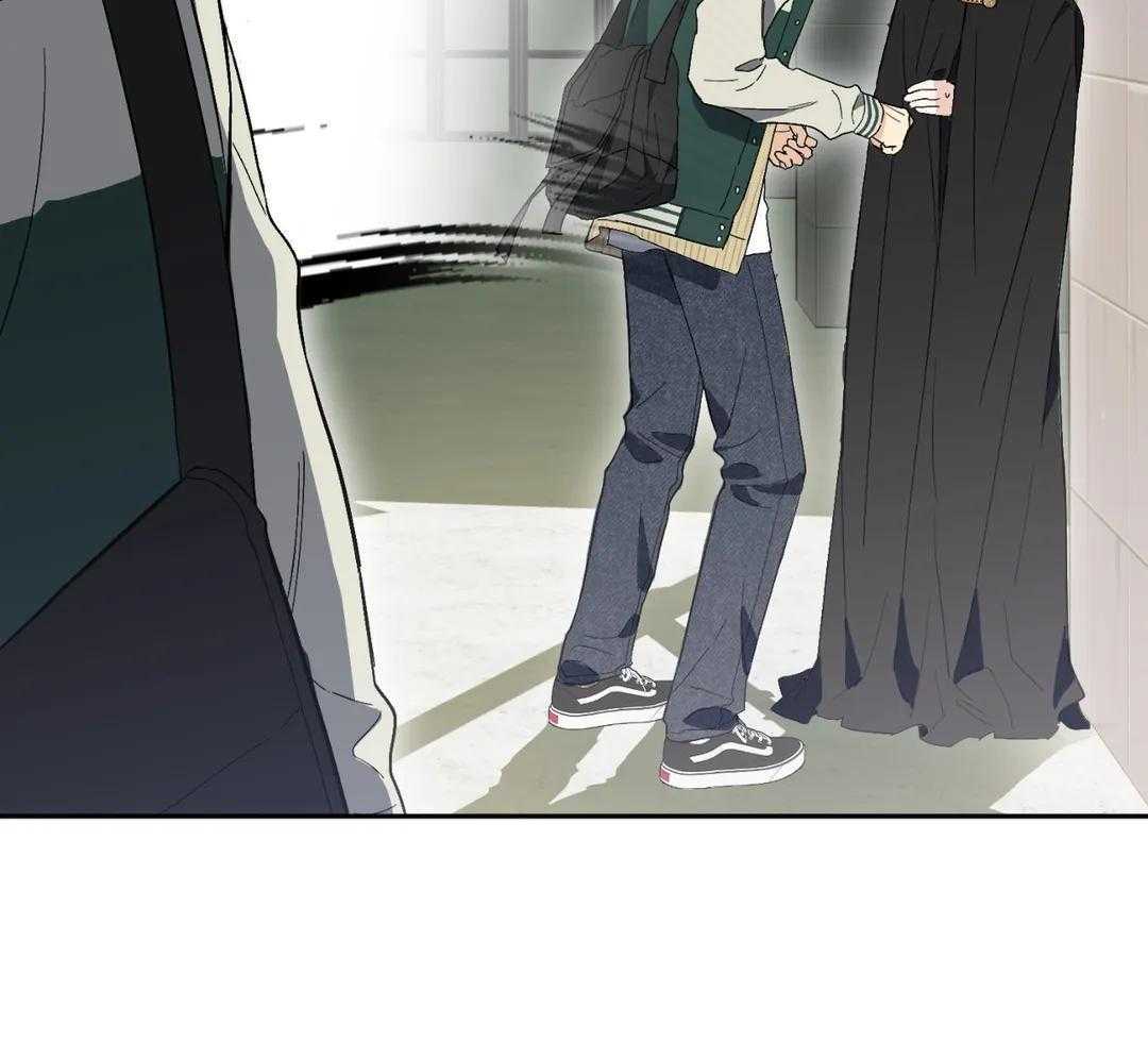 渣攻合集第6话图