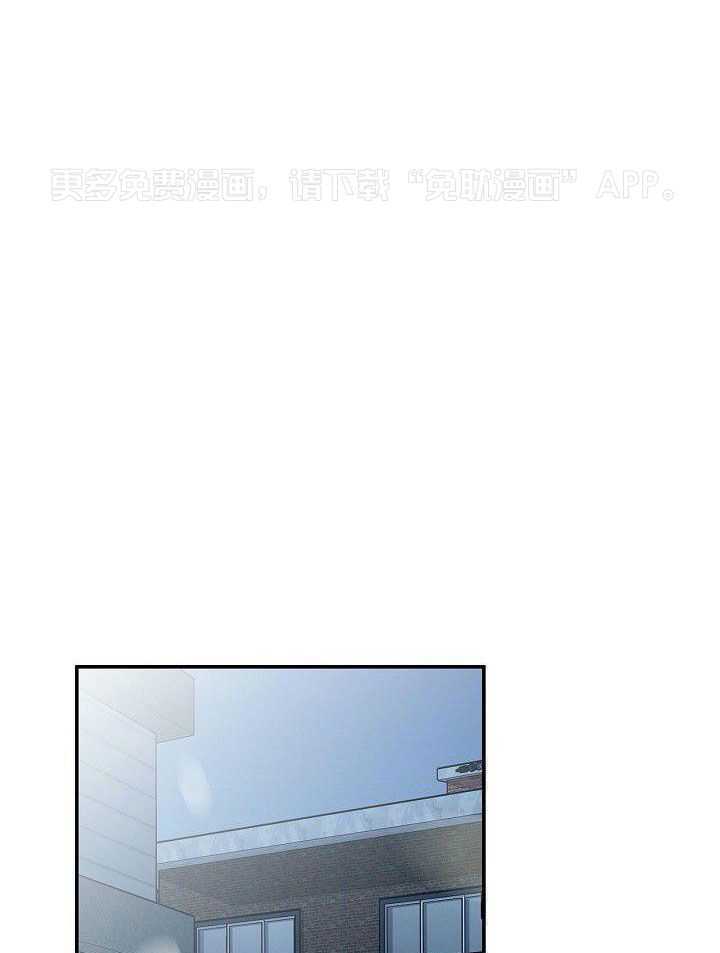 纸片人的意识觉醒（共2季）第1话图