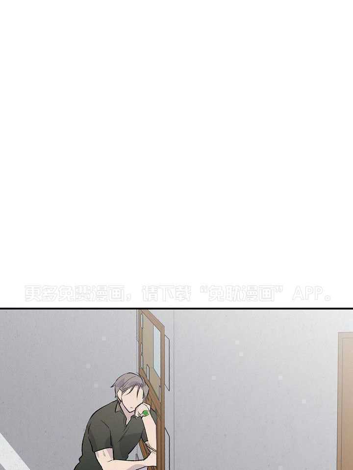 纸片人的意识觉醒（共2季）第10话图