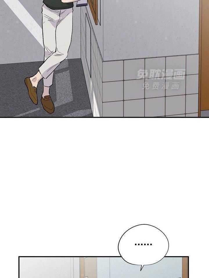 纸片人的意识觉醒（共2季）第10话图