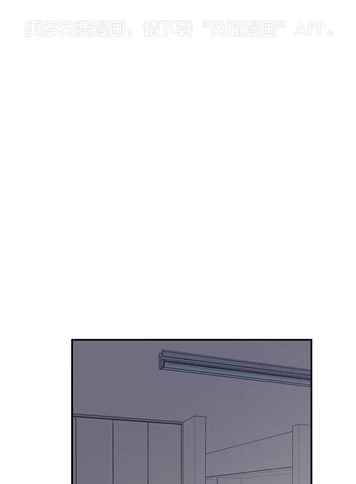 纸片人的意识觉醒（共2季）第13话图