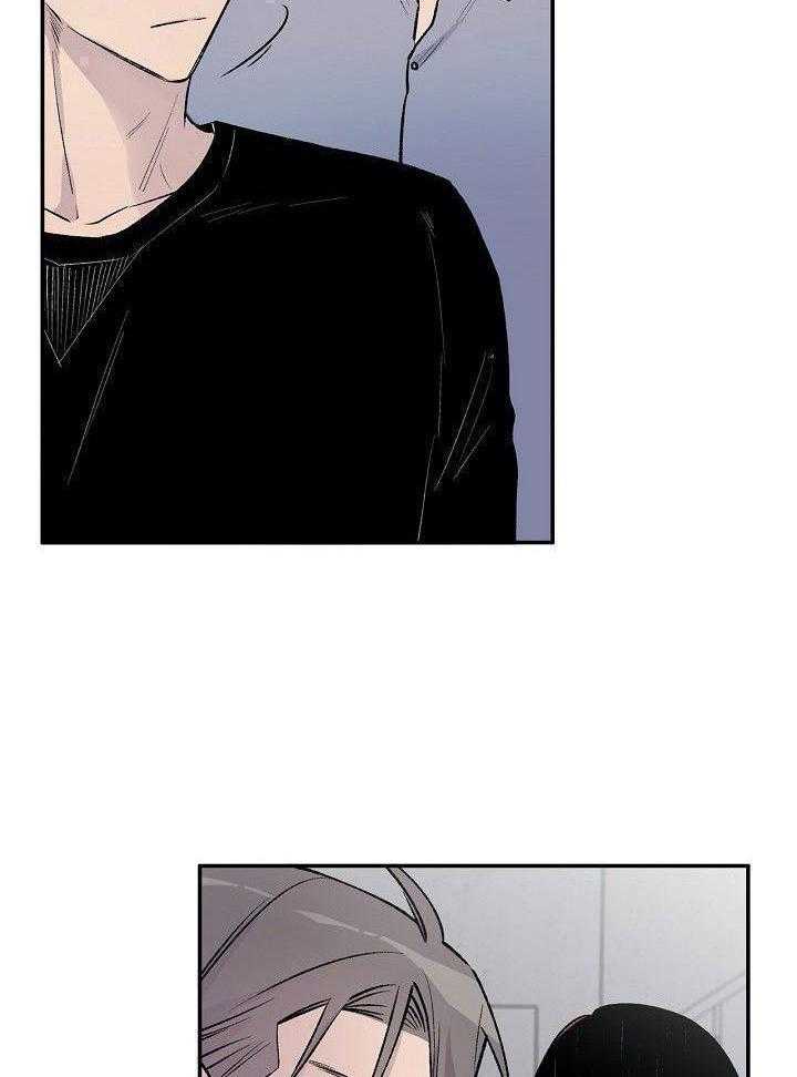 纸片人的意识觉醒（共2季）第14话图