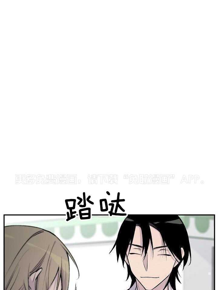 纸片人的意识觉醒（共2季）第18话图