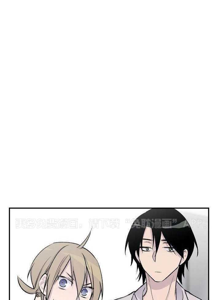 纸片人的意识觉醒（共2季）第19话图