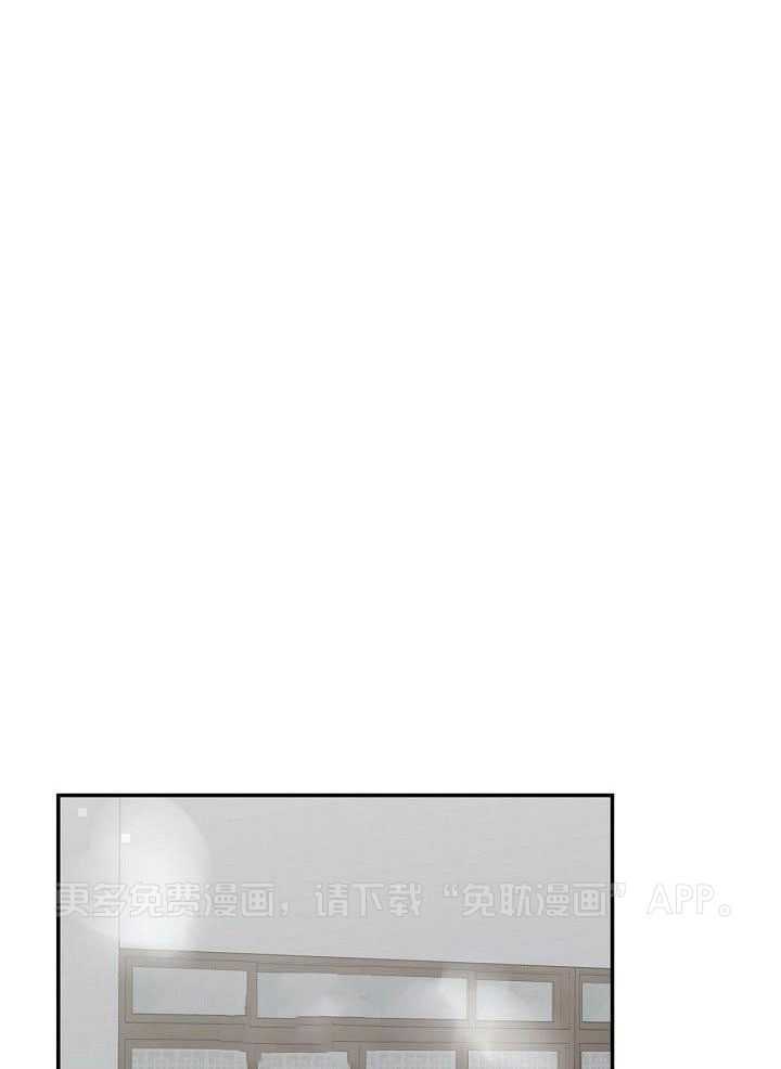 纸片人的意识觉醒（共2季）第22话图