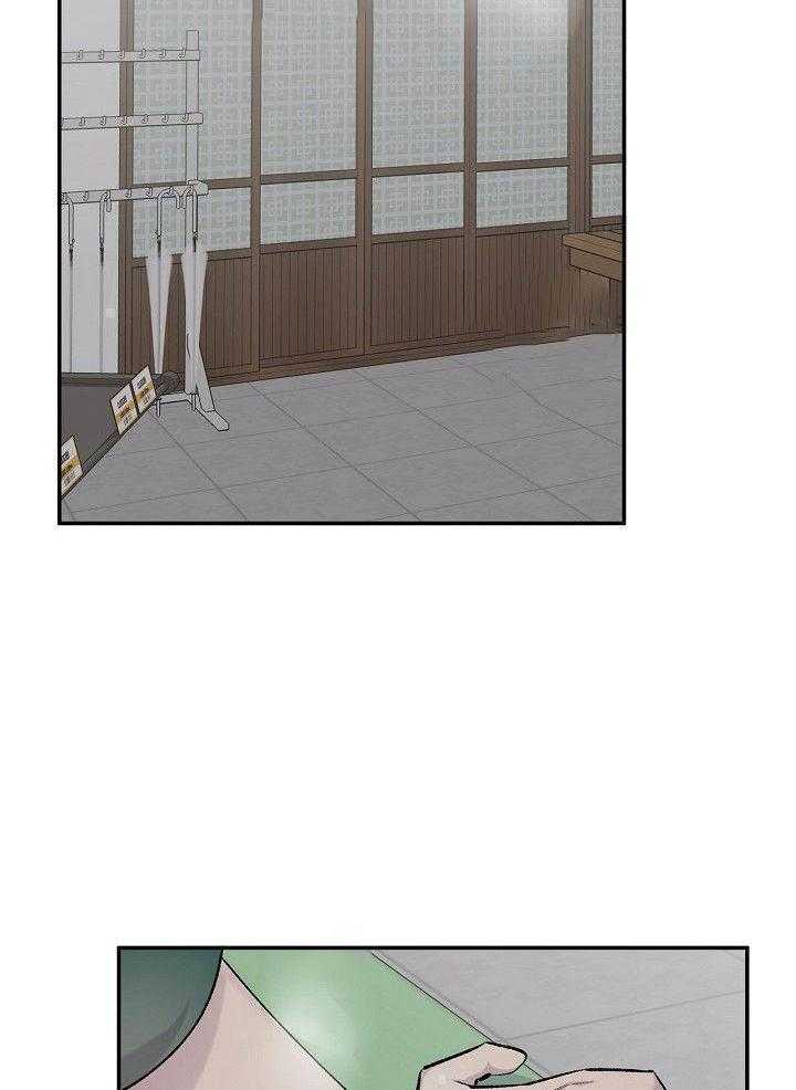 纸片人的意识觉醒（共2季）第22话图