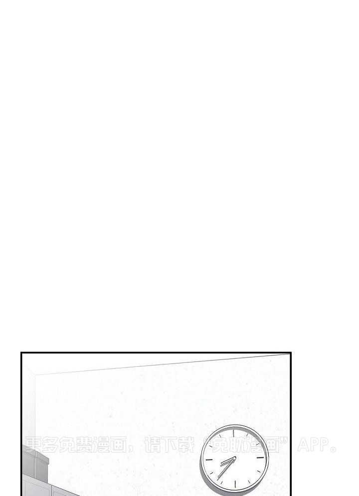 纸片人的意识觉醒（共2季）第25话图