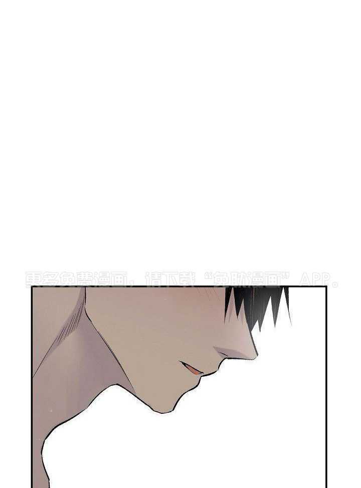 纸片人的意识觉醒（共2季）第28话图