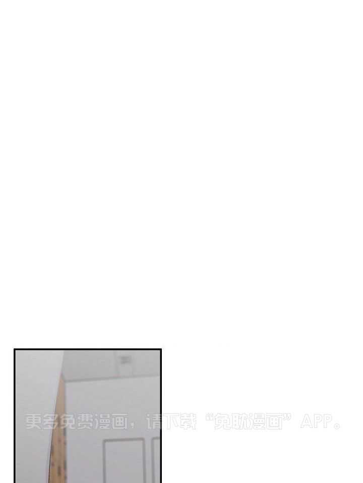 纸片人的意识觉醒（共2季）第34话图