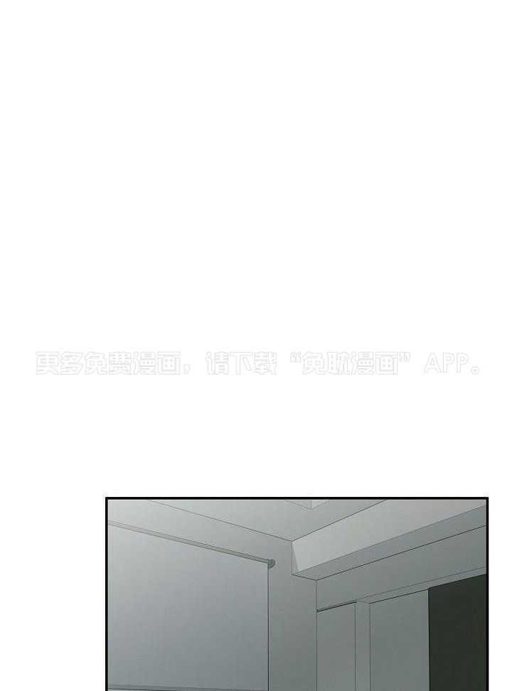 纸片人的意识觉醒（共2季）第36话图