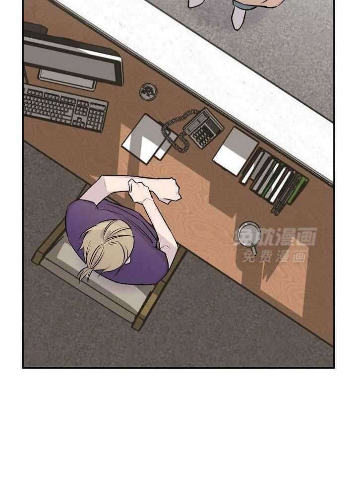 纸片人的意识觉醒（共2季）第38话图