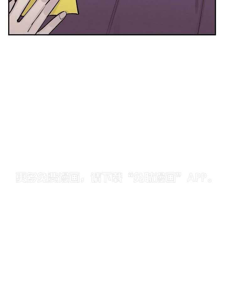 纸片人的意识觉醒（共2季）第38话图