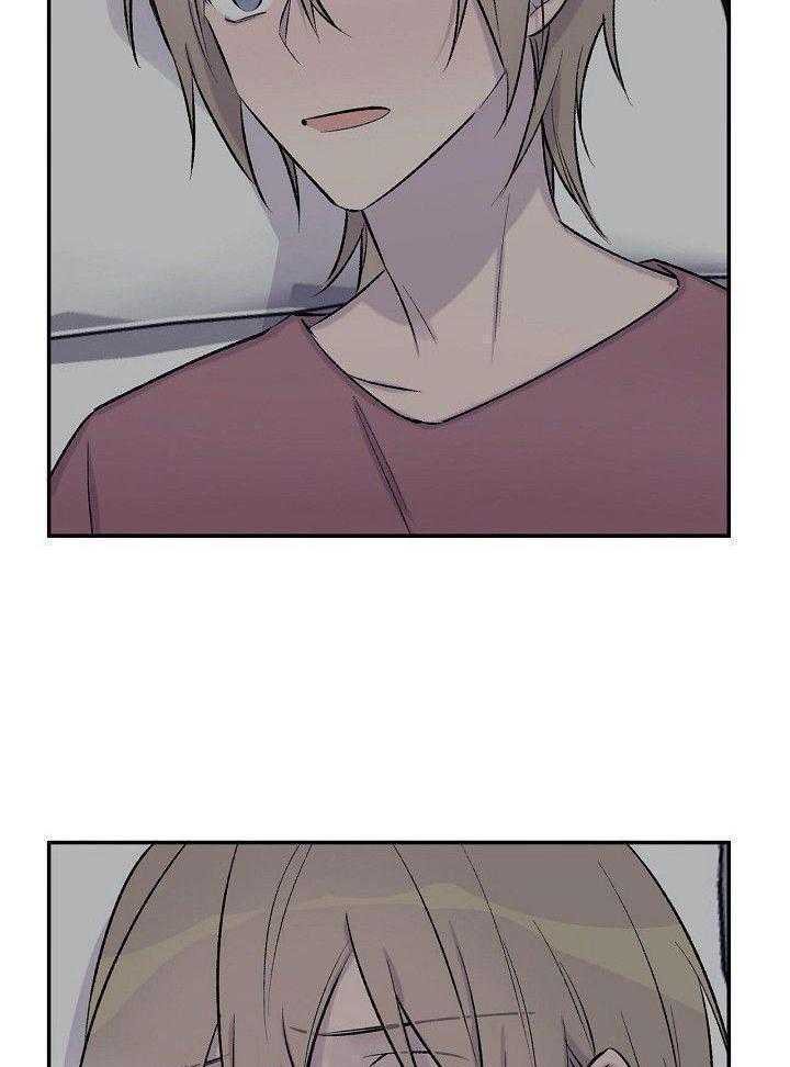 纸片人的意识觉醒（共2季）第41话图