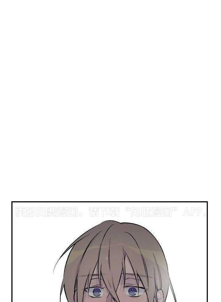 纸片人的意识觉醒（共2季）第42话图