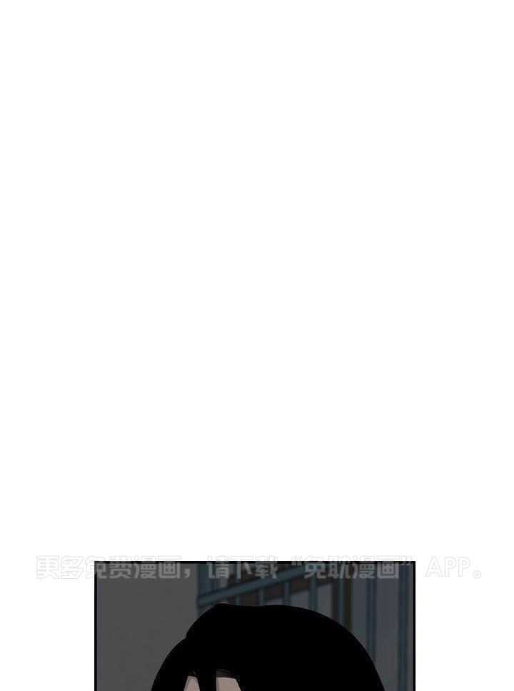 纸片人的意识觉醒（共2季）第43话图