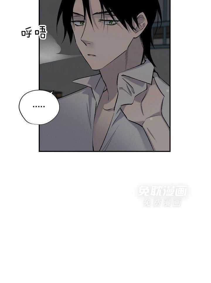 纸片人的意识觉醒（共2季）第43话图