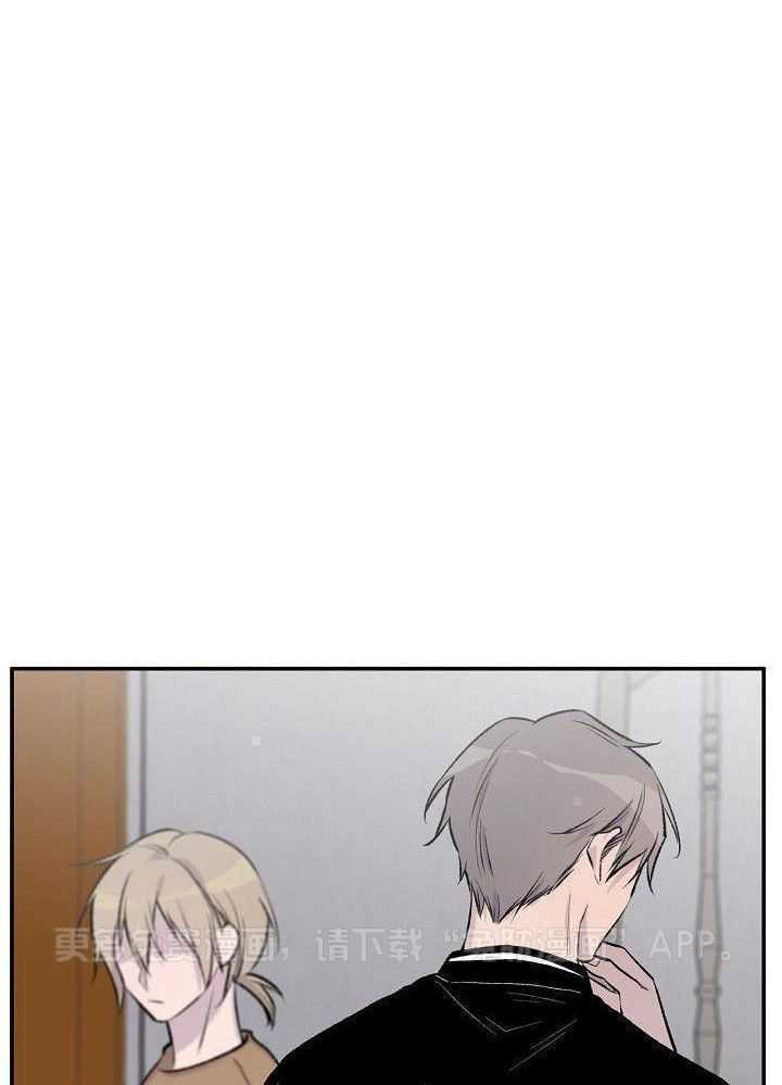 纸片人的意识觉醒（共2季）第46话图